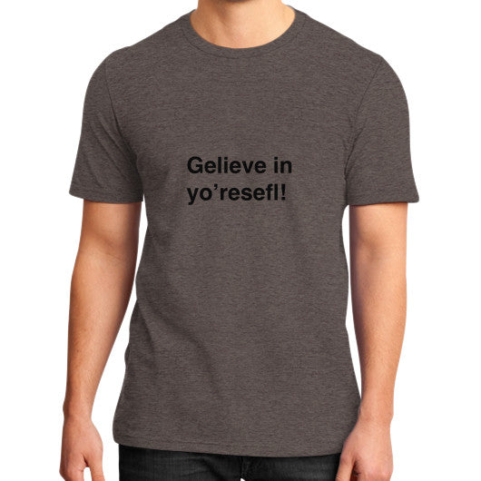 District T-Shirt (on man) Heather brown unorthodoxy